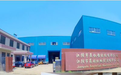 Porcellana Jiangyin Brightsail Machinery Co.,Ltd.