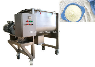 Stalla mescolantesi del grano del grano della polvere della macchina del latte in polvere della farina asciutta dello zucchero a velo