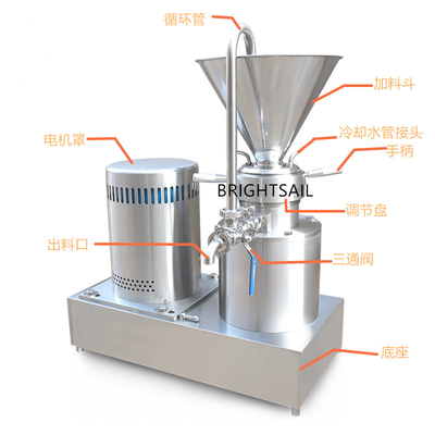 Chili Colloid Mill Machine acciai inossidabili SUS 304 spezia chili Colloid Mill Da Brightsail
