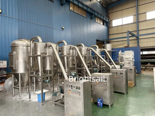 Erythritol Air Classifier Mill Grinder Machine Sucralose Grinding Machine Food Pulverizer Set da Brightsail