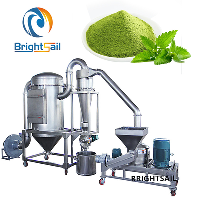Mulino classificatore ad aria per foglie Brightsail  Macchina per la macinazione delle foglie di Moringa, polverizzatore per foglie di tè, set di macinazione