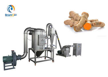 Pulverizer asciutto del mulino a martelli dello zenzero della curcuma della macchina del frantoio della polvere di 10 - 40 maglie