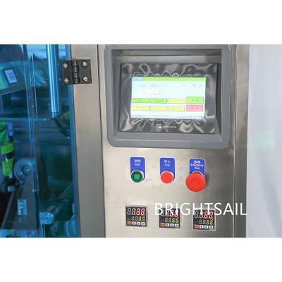 impacchettatrice completamente automatica d'imballaggio veloce della spezia di velocità 250g