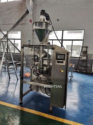 impacchettatrice completamente automatica d'imballaggio veloce della spezia di velocità 250g
