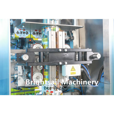 Macchina imballatrice d'imballaggio della polvere automatica del peso 10g 5kg