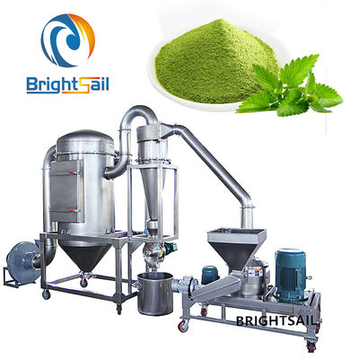 Mulino classificatore ad aria per foglie Brightsail  Macchina per la macinazione delle foglie di Moringa, polverizzatore per foglie di tè, set di macinazione